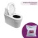 Torpyannaya dry closet, 40 liters, with a bucket, peat and ventilation, "compact elite"