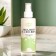 Body milk with shimmer "Eucalypt and Aloe-Vera" 150 ml with a dispenser