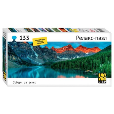 Puzzle "Lake Leo", 133 elements
