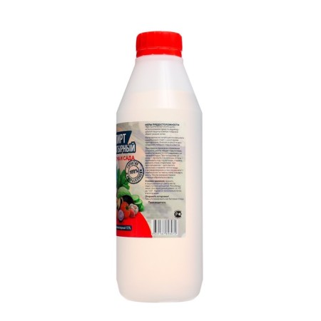 Ammonia, 0.5 l-2