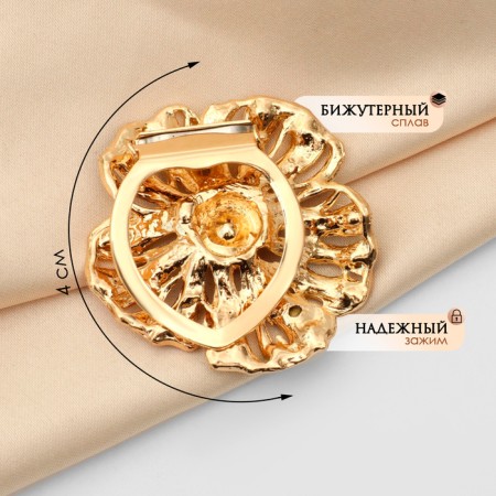 Clutch for the “Flower” scarf, wave -colored in gold-1
