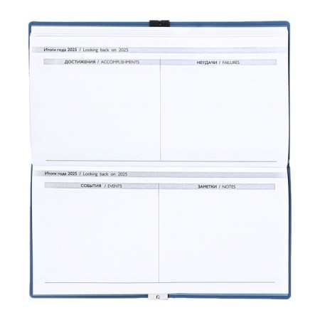 The weekly dated 2025, Escalada, 175 x 95 mm, soft cover with artificial leather, 64 sheets, pancake embossing, block 70, blue-12