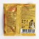 Dust from insects "Absolute Super", package, 100 g