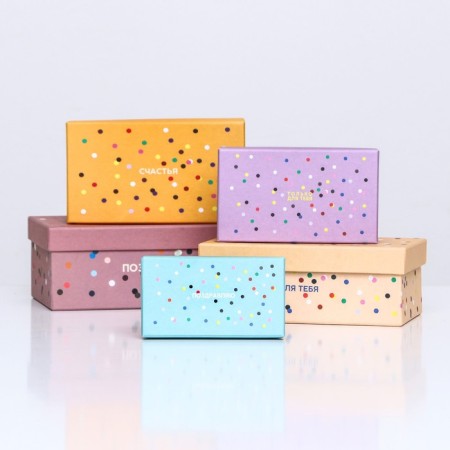 A set of boxes 10 in 1 "Gift", 30 x 18.5 x 11.5- 12 x 6.5 x 4 cm-4