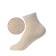 Women's socks, size 23-25, beige color