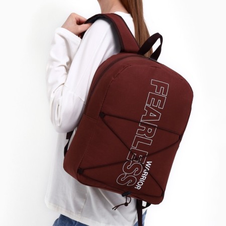 School textile school with lacing Fearless, 38x29x11 cm, brown-7