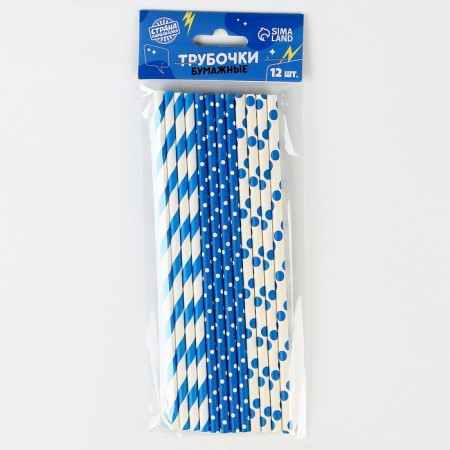 Paper tubes 12 pcs "sky"-5