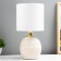 Antero table lamp E14 40W Beige 15x15x29 cm Risalux