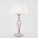 Selesta table lamp, 1x40W E14, white color