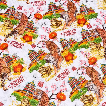 Glossy packaging "Chinese New Year", 70 x 100 cm, 10 pcs-3