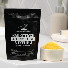 Bath salt 