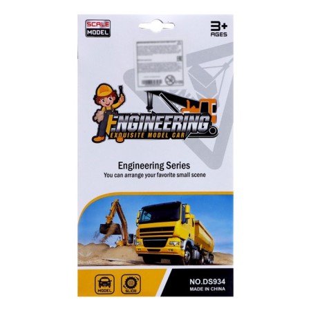 Set of metal machines "Special services", mix-5