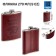 Flask for alcohol and water, 270 ml, "tank troops", stainless steel, gift, 9 oz