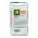 Cabbage Cabbage seeds "Morozko", 0.3 g