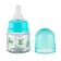 A bottle for feeding, classic throat, 40 ml., 0 months, glass, color mix