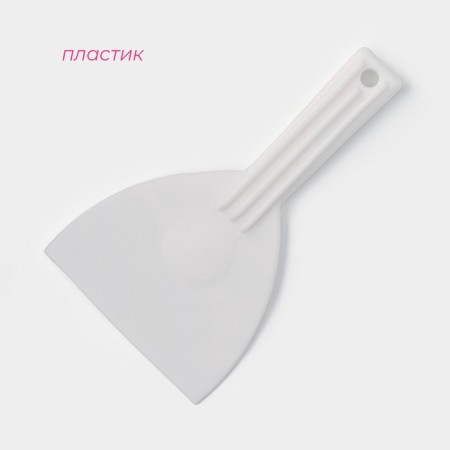 Confectionery spatula with a handle of a share, 16.5 × 9.5 cm, white color-1