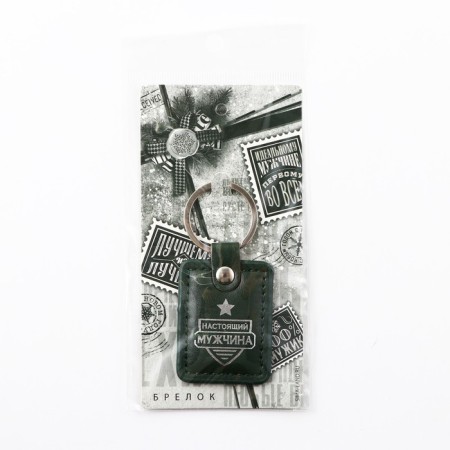 Trick "Real Man", leatherette., 4 x 9 cm-7