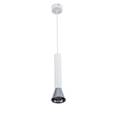 Suspended Lamp 