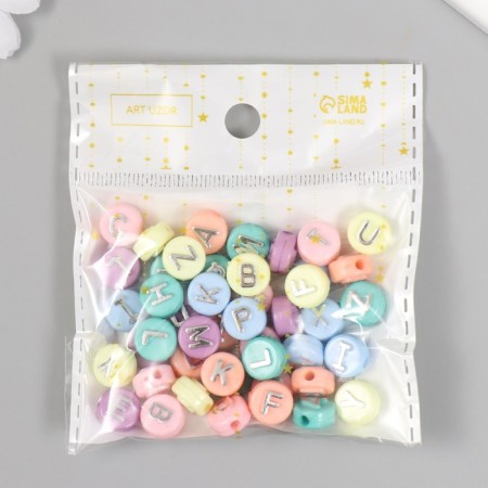 Beads for creativity plastic "English letters silver" multifacet set 15 grams 0.6x1x1 cm-4