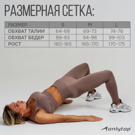 Sports legins, size s, beige color-4