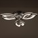Chandelier gallop LED leaf fall 60W LED 2700-4200K chrome 58x58x9.5cm