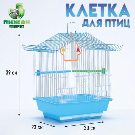 Poultry cell equipped BD-1/1D, 30 x 23 x 39 cm, blue (packing 12 pcs)