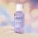 Women's toilet water Arpege Brillant, 100 ml (based on Eclat A`arpege (Lanvin)