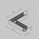 Corner Connector for the round low -profile busbar Exile, black