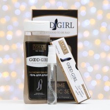 Gift set Women's Good Girl, shower gel 250 ml, perfume water 30 ml