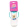 A bottle for feeding "Trend. Kotorusalka ”, classic throat, 250 ml., From 3 months, fitted, with handles, pink color
