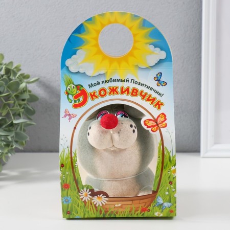 Growing gift Eco -Zhizhivchik "Volk 2"-4