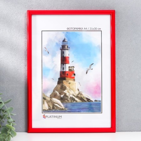 Photo frame plastic "Rainbow" 21x30 cm, red