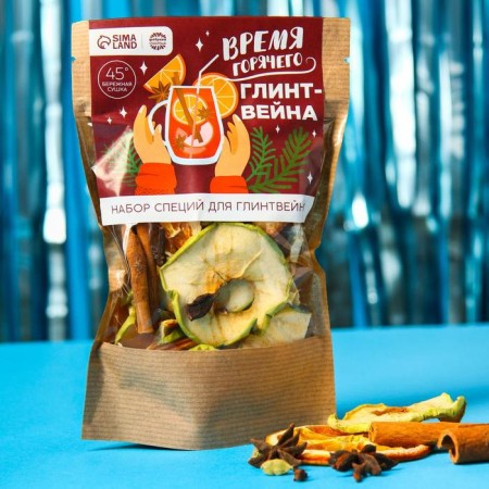 Set of spices for mulled wine "Hot Mullytein Time", 50 g.