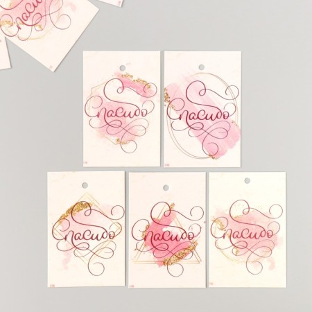 Cardboard Biro "Thank you." set 10 pcs (5 types) 4x6 cm