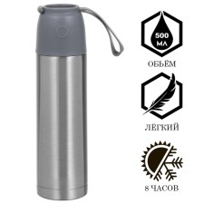 Thermos, 500 ml, series: sleeve, 