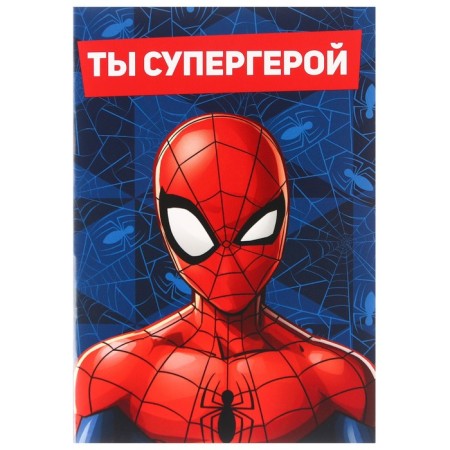 Notepad on the Marvel Command "Spider-Man", 32 sheets, A6-3