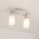 Citilux “Rivoli” CL104120, 33x13 cm, 2x75W, E27, Gray color