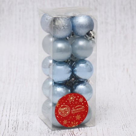 Set of balls plastic D-3 cm, 20 pcs "Classic Assorted" Blue-1