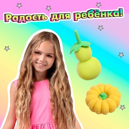Игровой набор «Овощи», МИКС-4