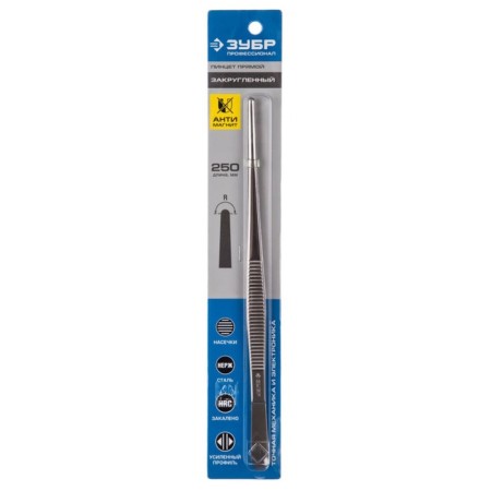 Antimagnetic bison tweezers, professional, straight, precision, 250 mm-3