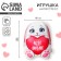 Antistress toy "Who I love very much"