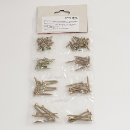 Set of self -tapping screws No. 4, 82 objects a set-3