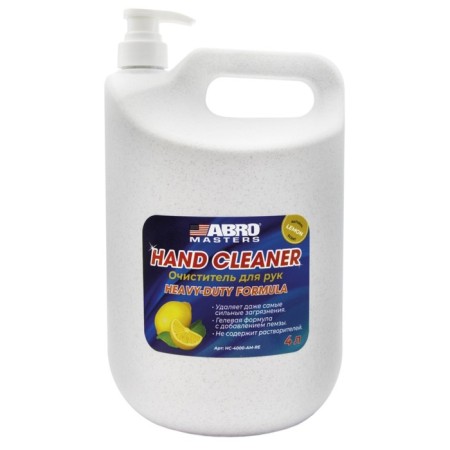 ABRO MASTERS Hands with a dispenser, 4 liters