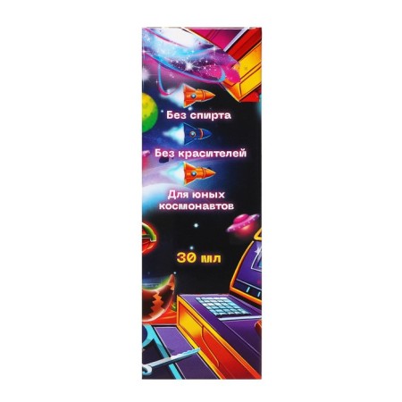 Fragrant water for boys "cosmic aroma" (aroma - vitamin tonic), 30 ml-5