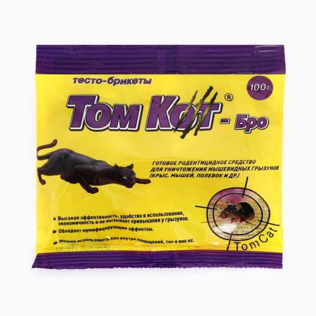 District-Briketes from rodents Tom cat BRO 100G PACK