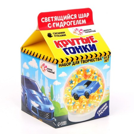 Set for creativity "Luminous ball with a hydrogel", a mix color machine (green, pink, blue, red)-2