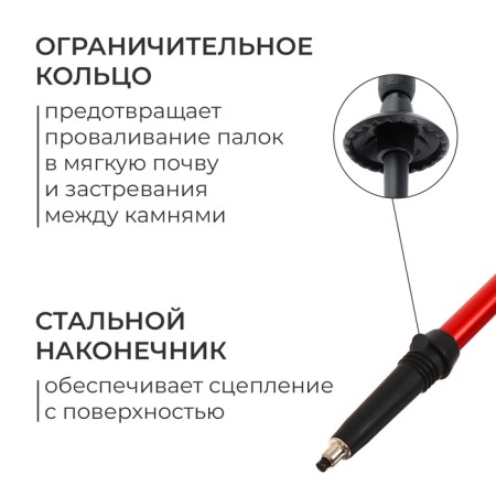 Sticks for Scandinavian walking online, telescopic, 3 sections, up to 135 cm, 2 pcs., Mix color-3