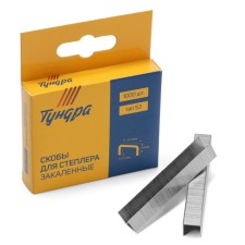 Tundra furniture staples, hardened, type 53, 14 mm, 1000 pcs