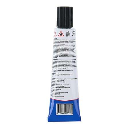 Glue "Kleyberg" Prof universal "master glue, waterproof, polyurethane, 30 g/10-1