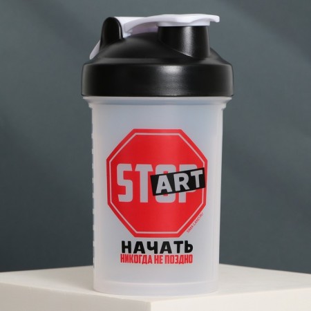 Plastic shaker Start, 500 ml, two compartments-3